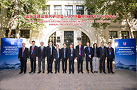 Leaders of the 12 mainland and Hong Kong universities gather in Harbin